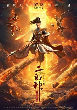 解开老师的裙子猛烈进入图片